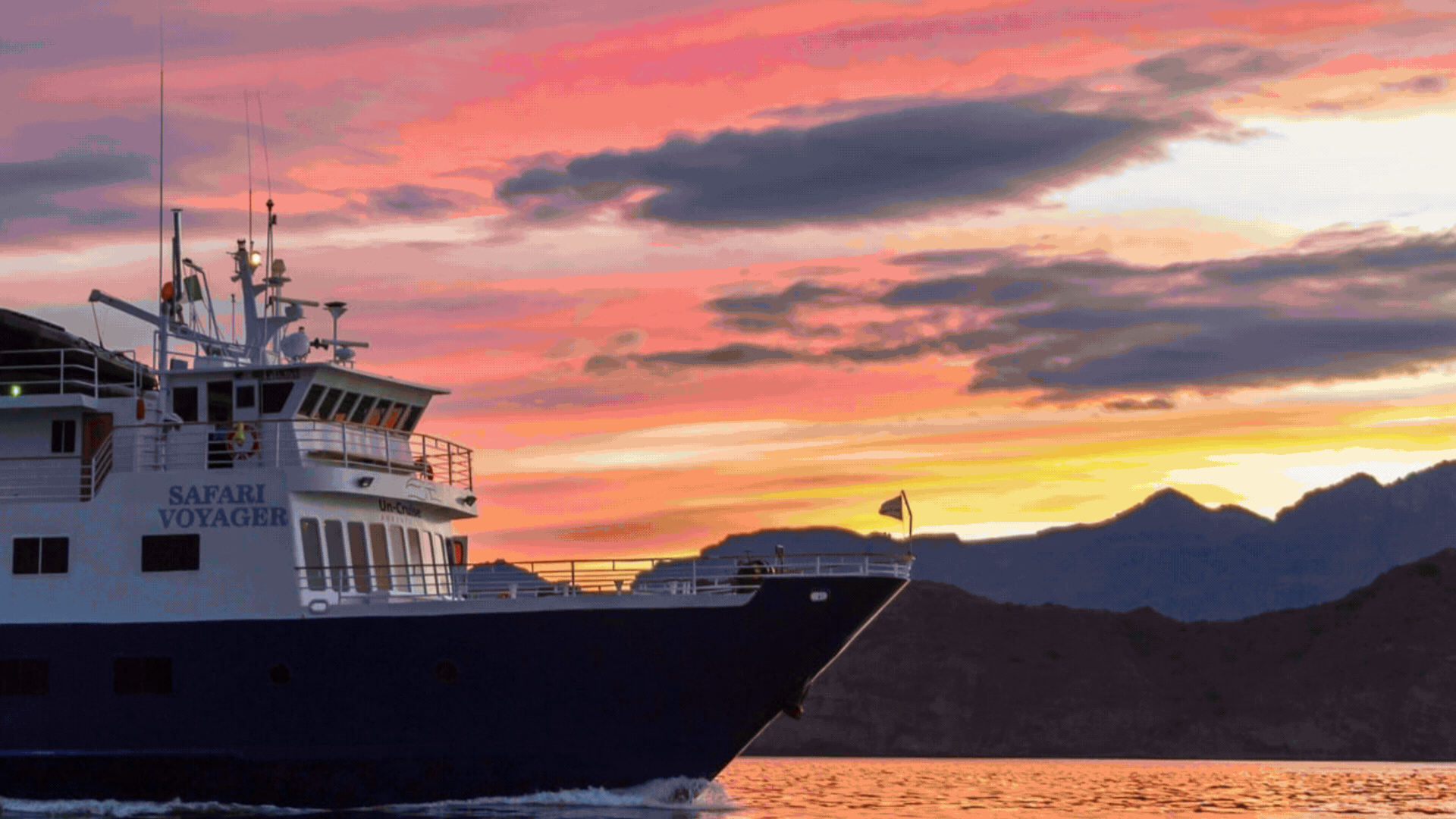 2026 Gala Online Auction